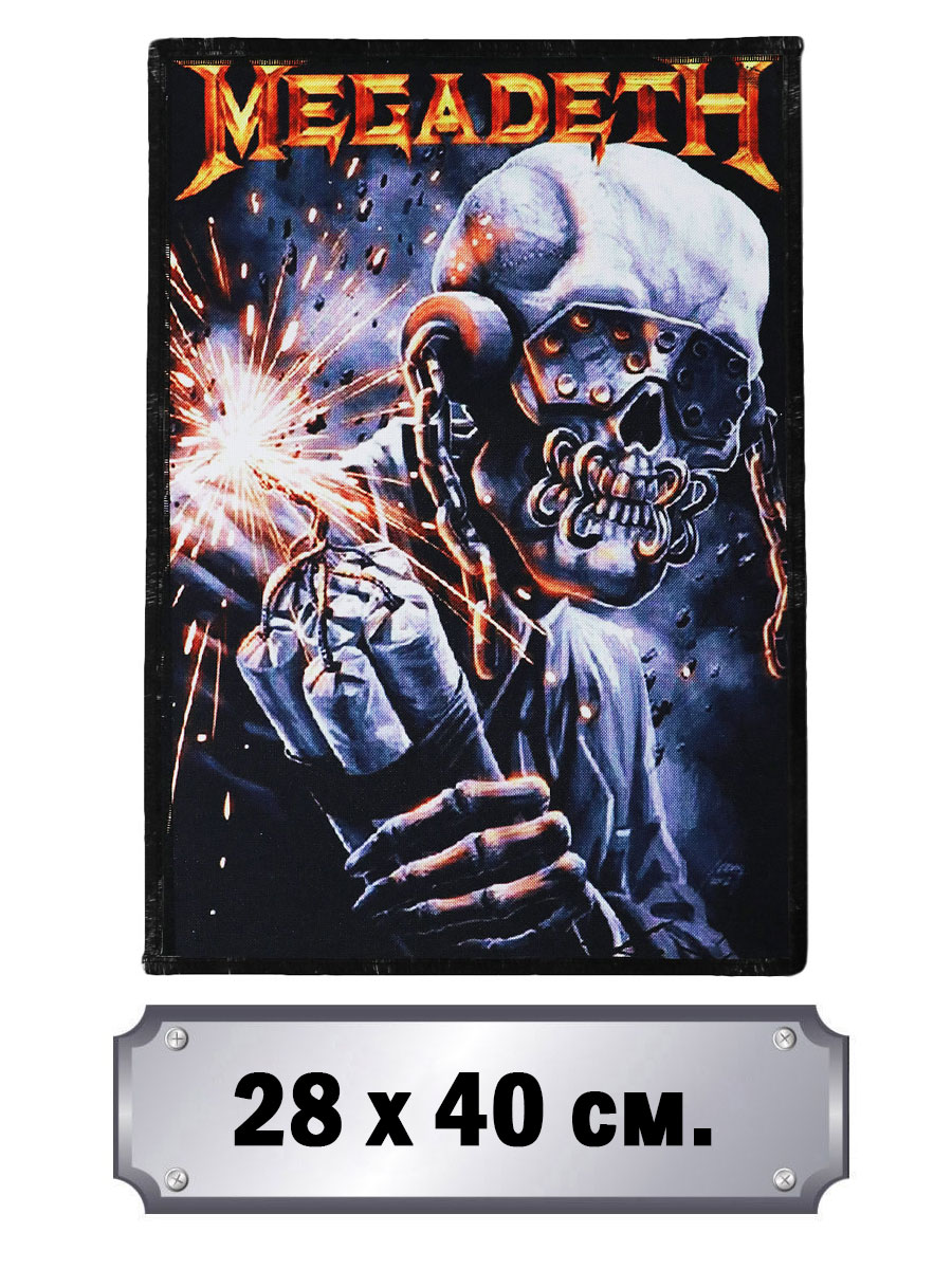 Нашивка на спину RockMerch Megadeth - фото 2 - rockbunker.ru