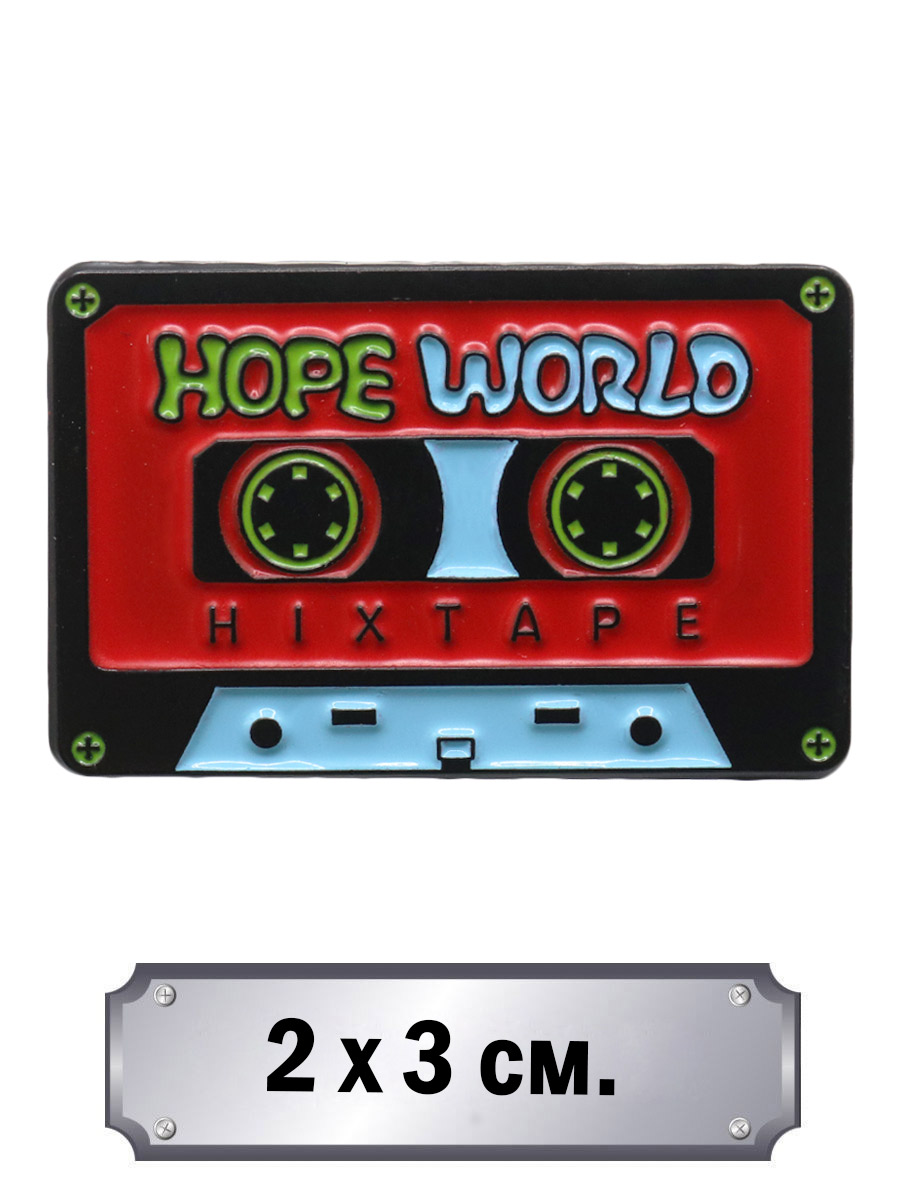 Значок Hope World - фото 1 - rockbunker.ru