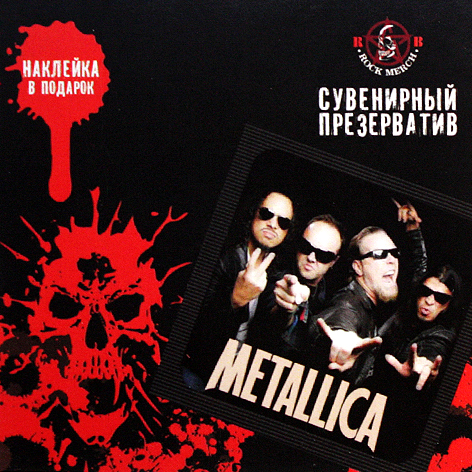 Презерватив RockMerch Metallica - фото 1 - rockbunker.ru