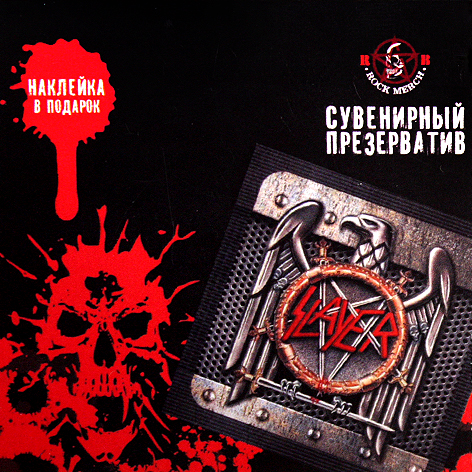 Презерватив RockMerch Slayer - фото 1 - rockbunker.ru