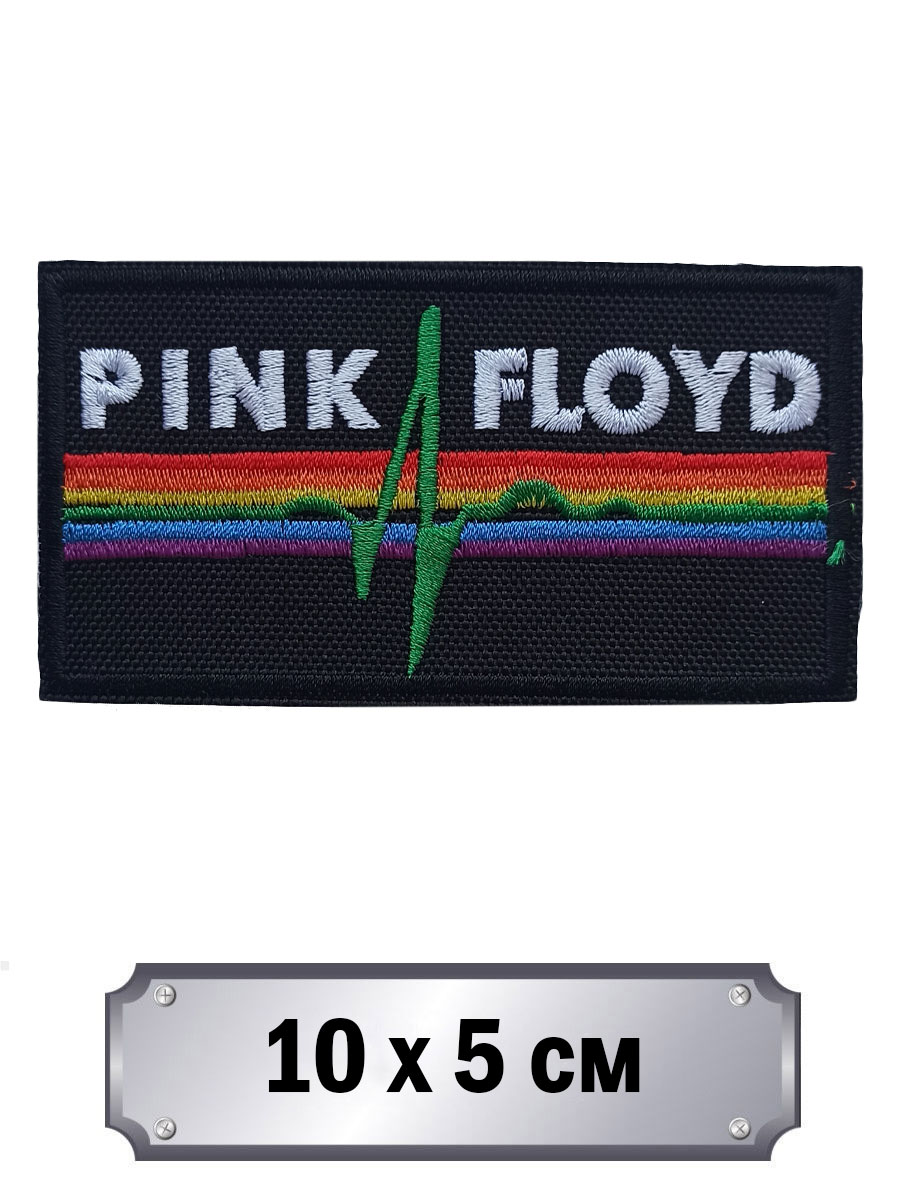 Нашивка RockMerch Pink Floyd - фото 1 - rockbunker.ru