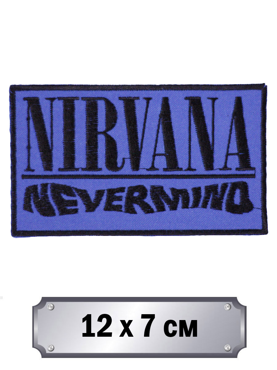 Нашивка Nirvana - фото 1 - rockbunker.ru