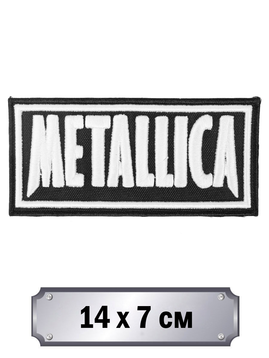 Нашивка RockMerch Metallica 3D - фото 1 - rockbunker.ru