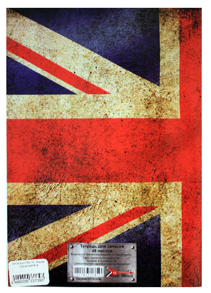 Тетрадь RockMerch Британский Флаг - фото 2 - rockbunker.ru
