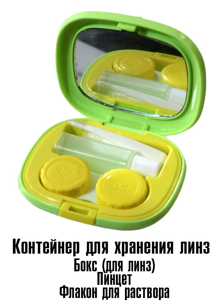 Набор для линз овальной формы с внутренним кругом зелёный - фото 5 - rockbunker.ru
