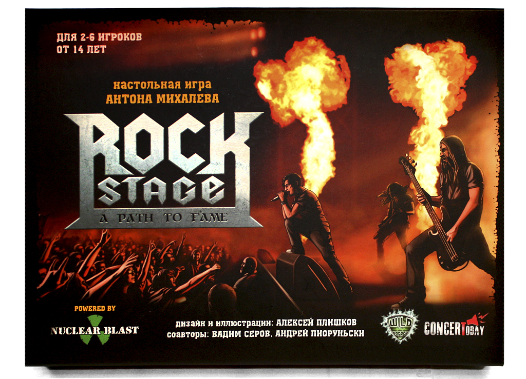 Игра настольная Рок путь к славе - фото 1 - rockbunker.ru