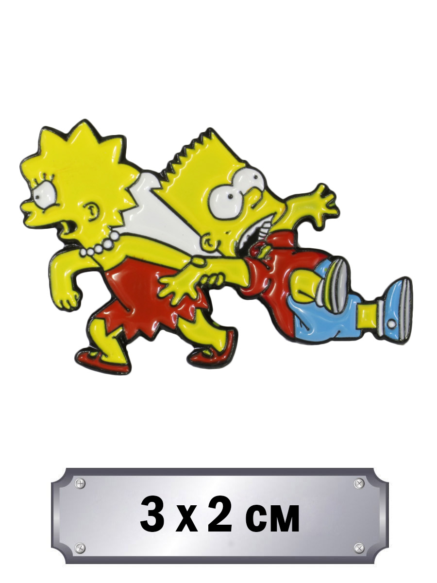 Значок The Simpsons - фото 1 - rockbunker.ru