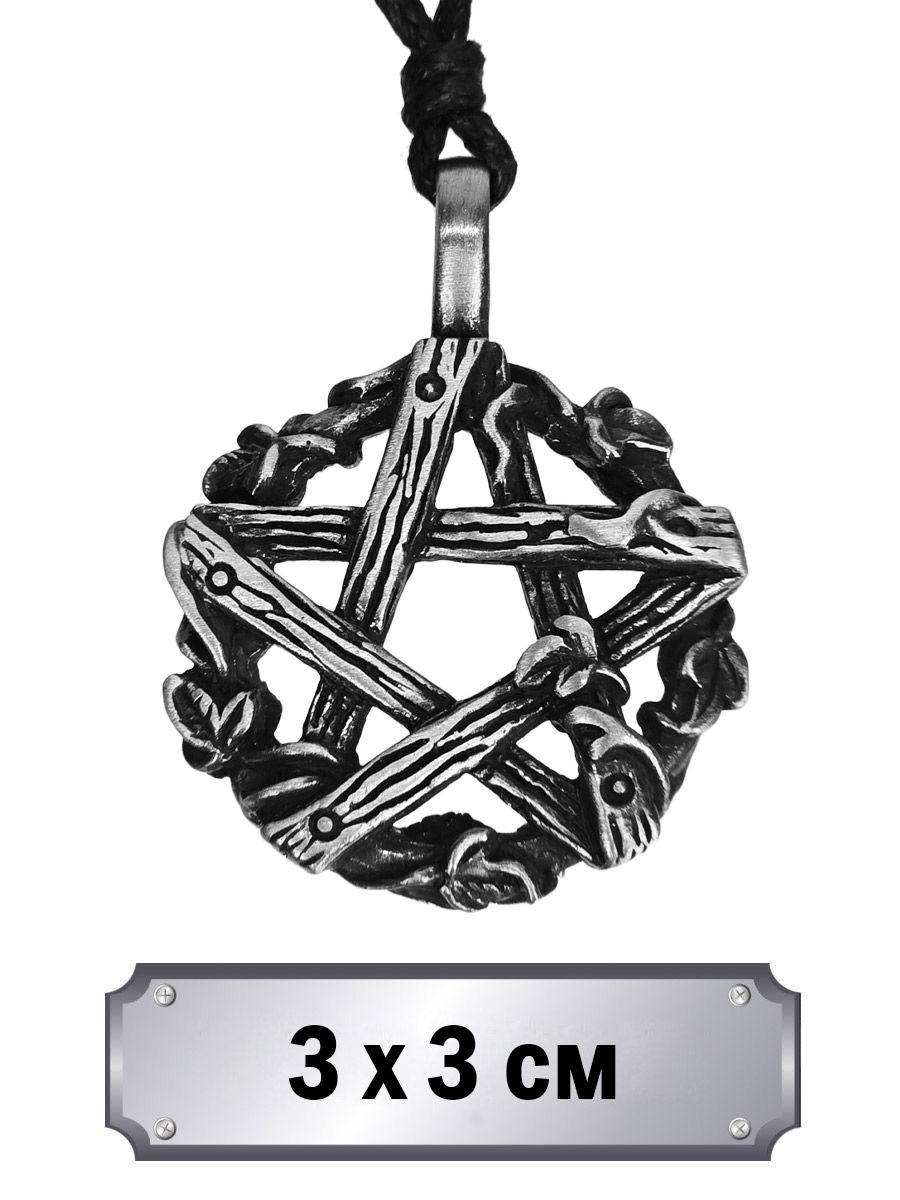 Кулон-амулет Пентакль - фото 1 - rockbunker.ru