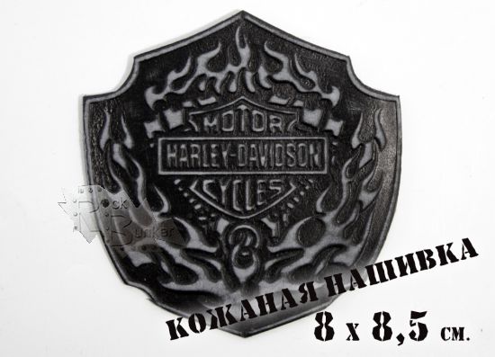 Нашивка кожаная Harley-Davidson Motorcycles Пламя чёрная - фото 1 - rockbunker.ru