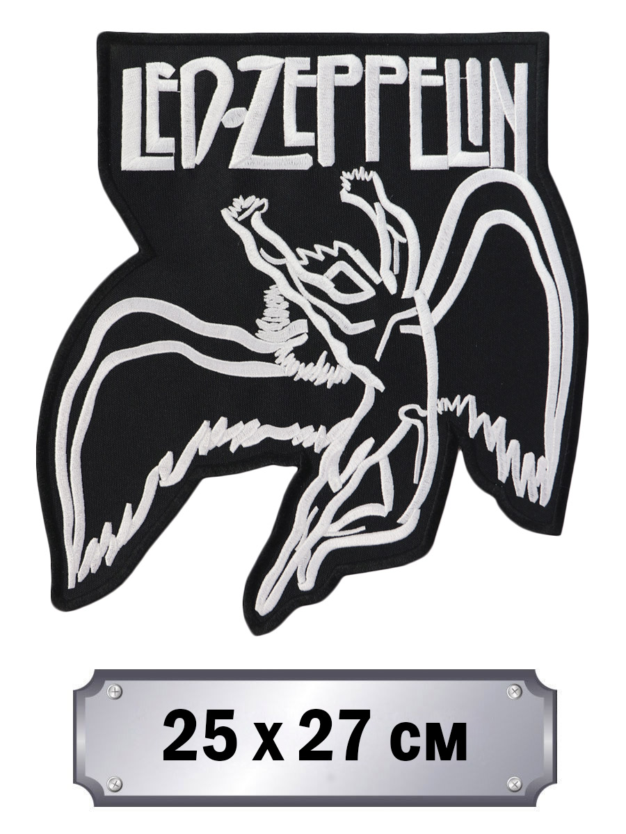 Термонашивка на спину Led Zeppelin - фото 2 - rockbunker.ru