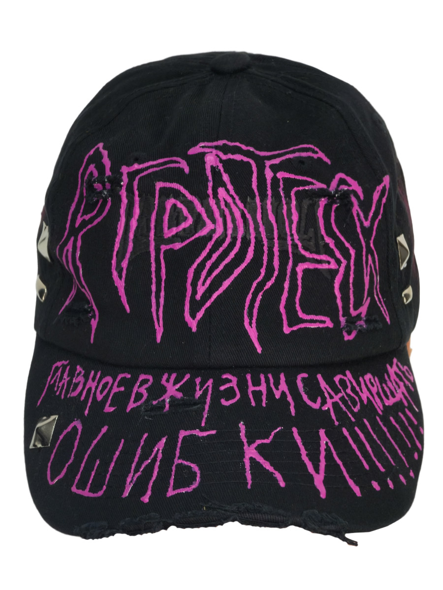 Кепка кастомная Ошибка - фото 2 - rockbunker.ru