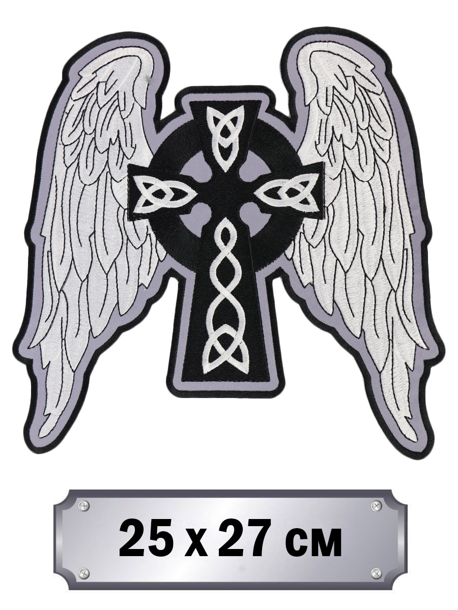 Термонашивка на спину Кельтский крест - фото 2 - rockbunker.ru