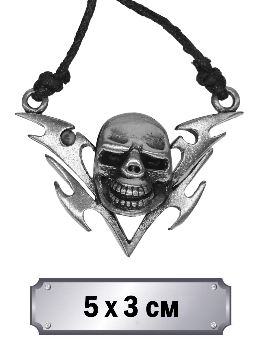 Кулон-амулет Череп с Лезвиями - фото 1 - rockbunker.ru