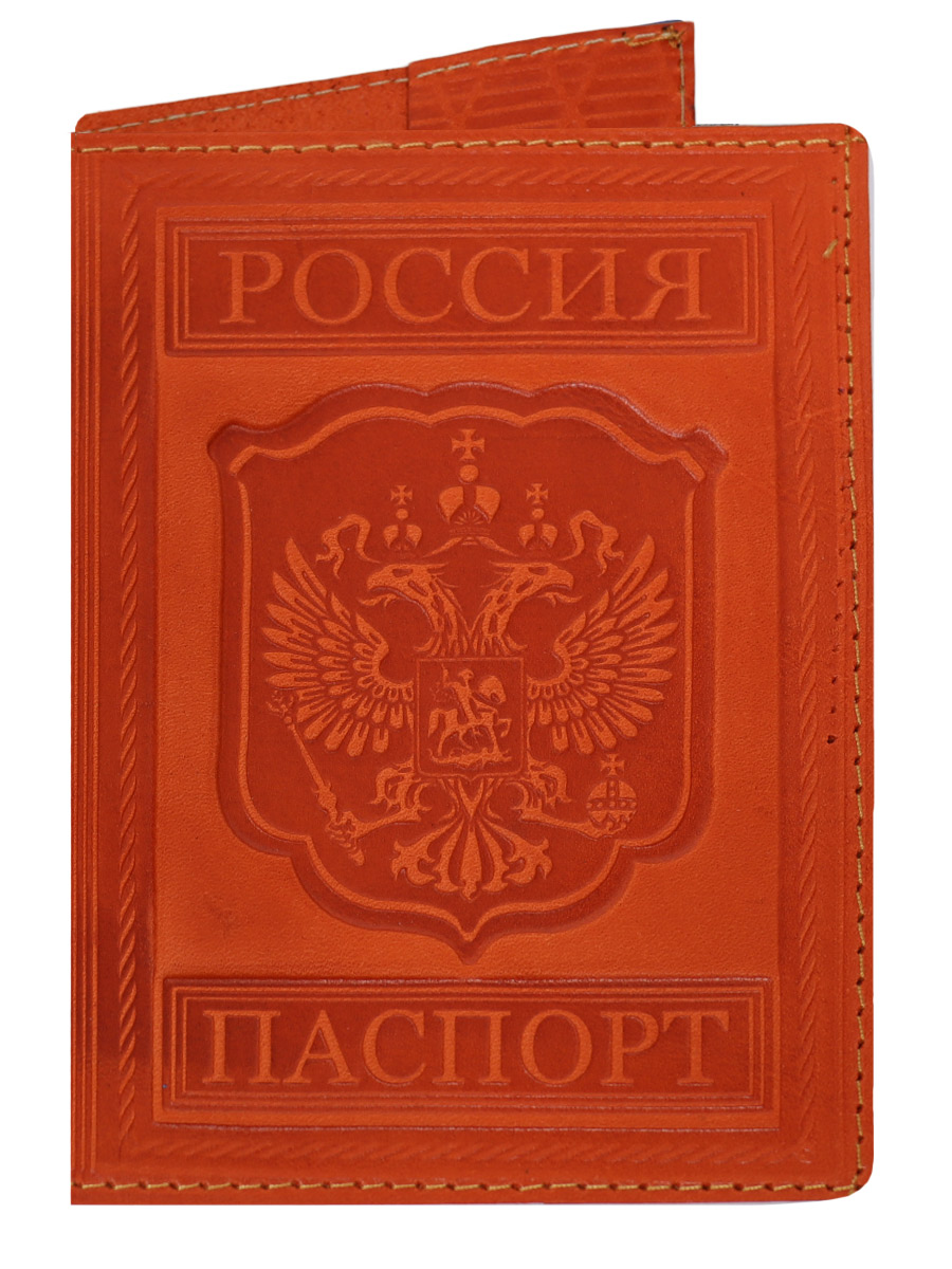 Обложка на паспорт Россия рыжая - фото 1 - rockbunker.ru