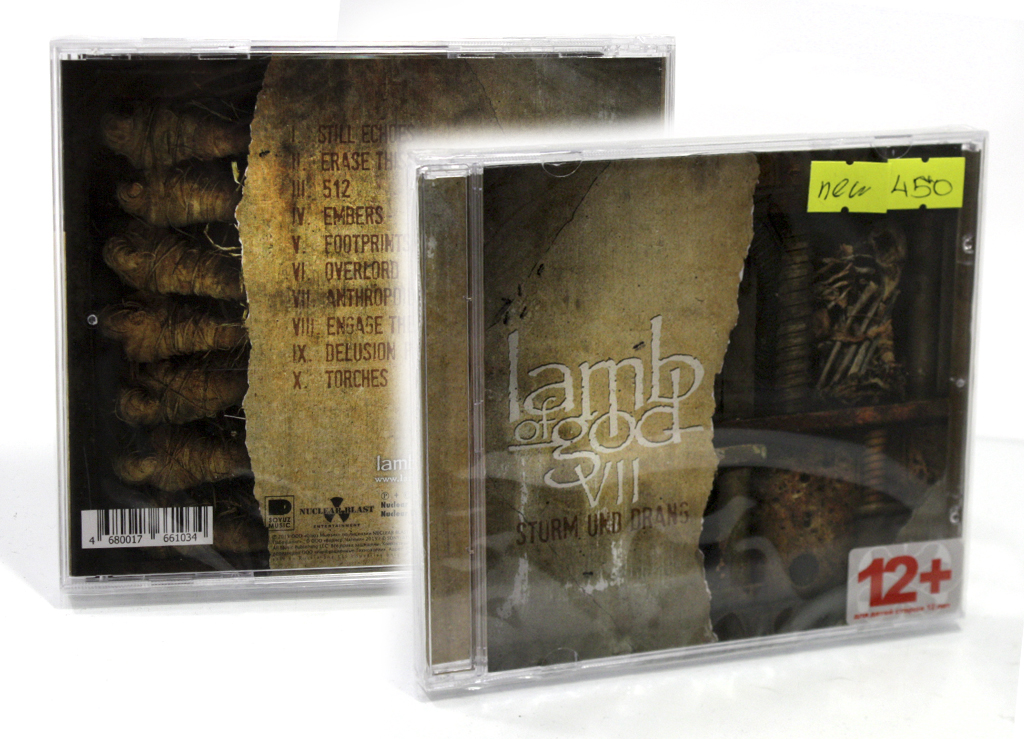 CD Диск Lamb of God VII Sturm und drang - фото 2 - rockbunker.ru