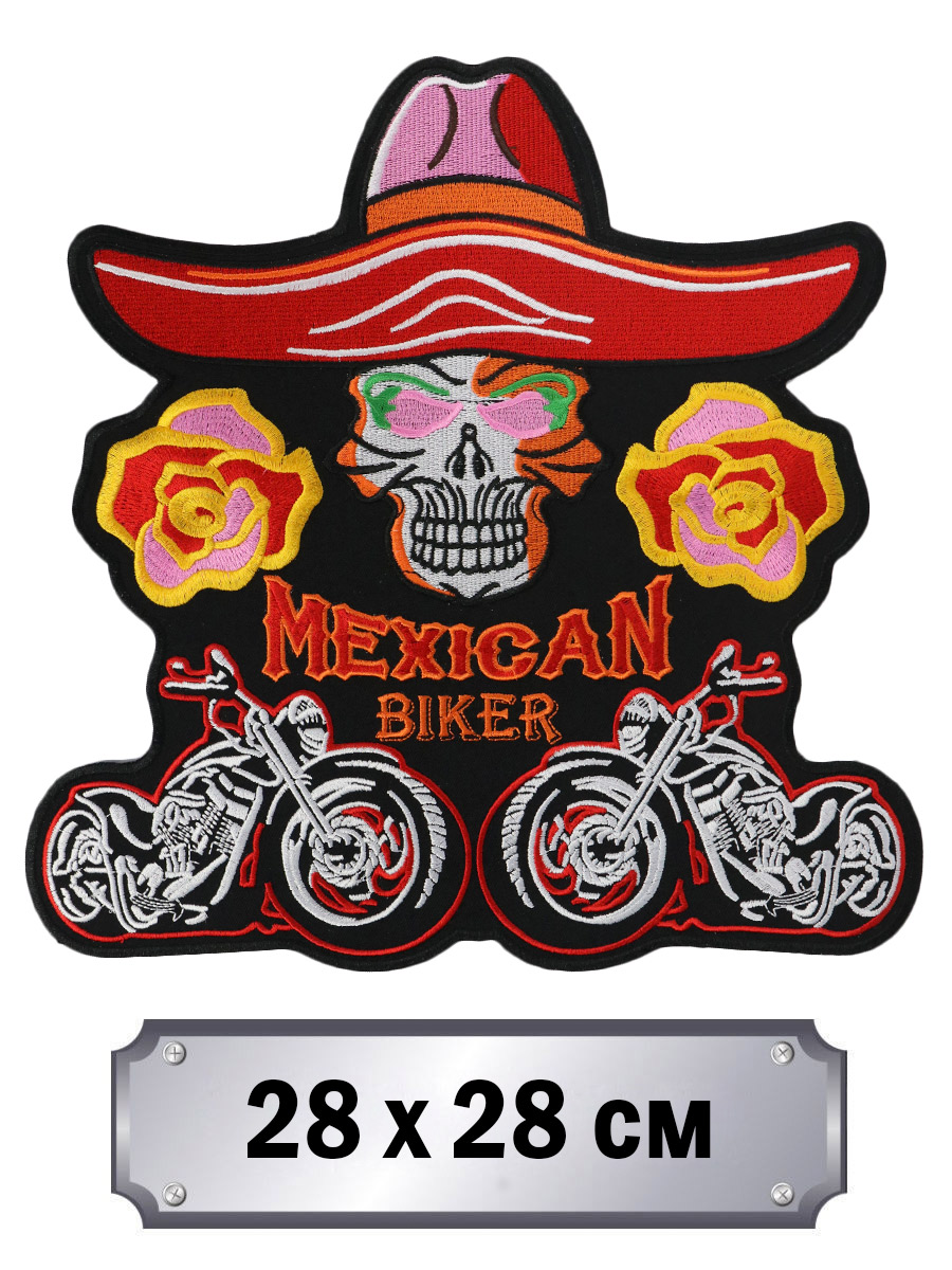 Термонашивка на спину Mexican Biker - фото 2 - rockbunker.ru