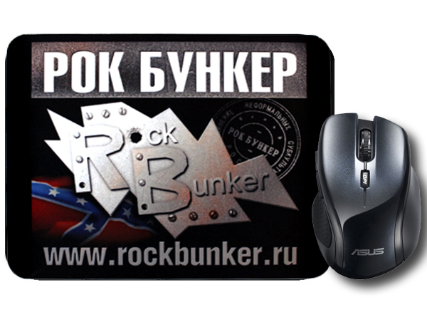 Коврик для мыши RockBunker - фото 1 - rockbunker.ru