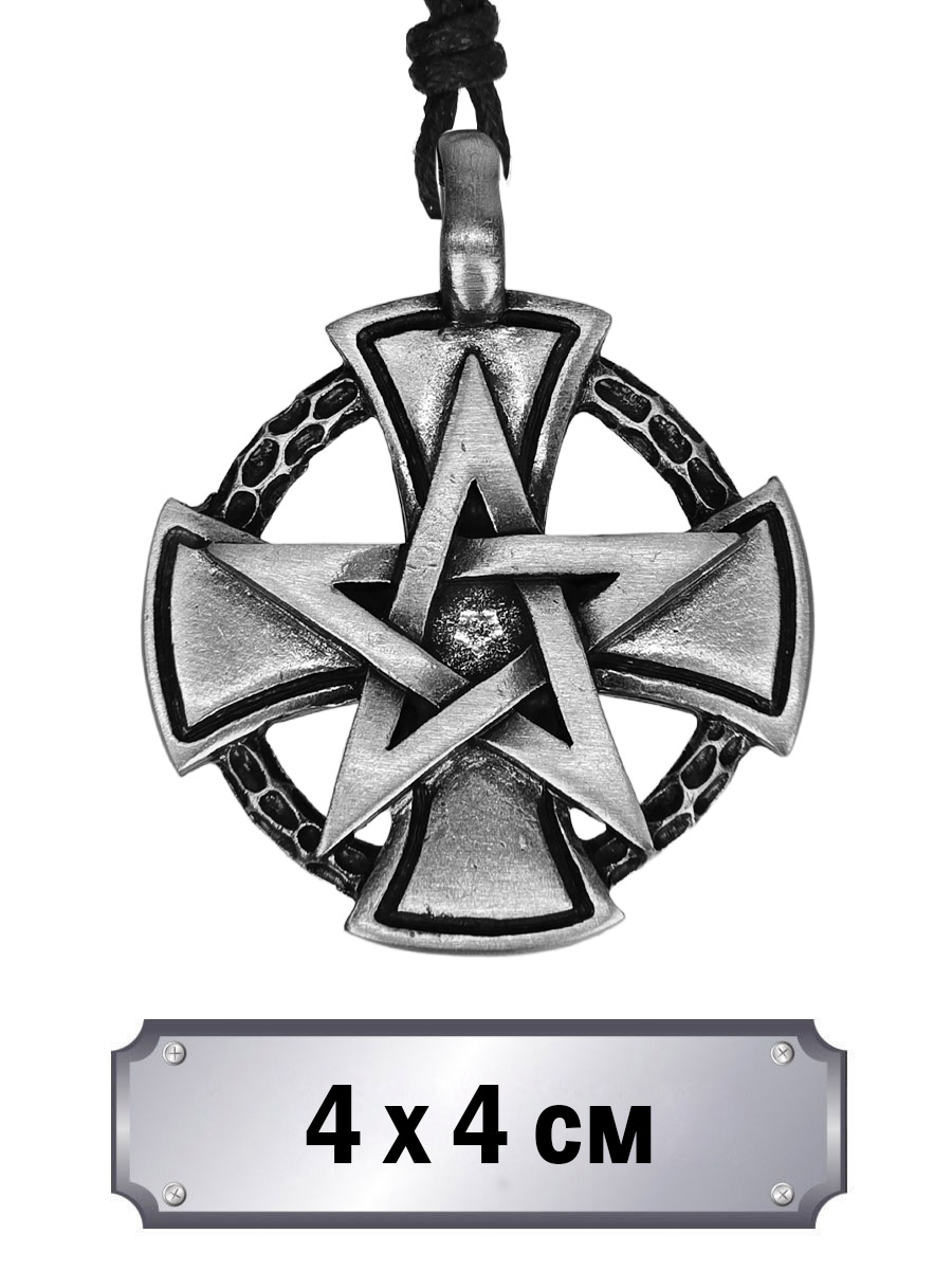 Кулон-амулет Крест Тамплиеров - фото 1 - rockbunker.ru