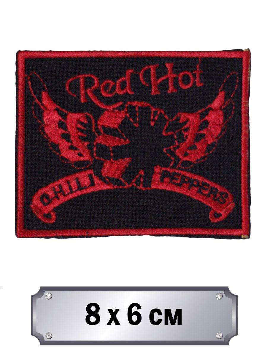 Нашивка Red Hot Chili Peppers - фото 1 - rockbunker.ru