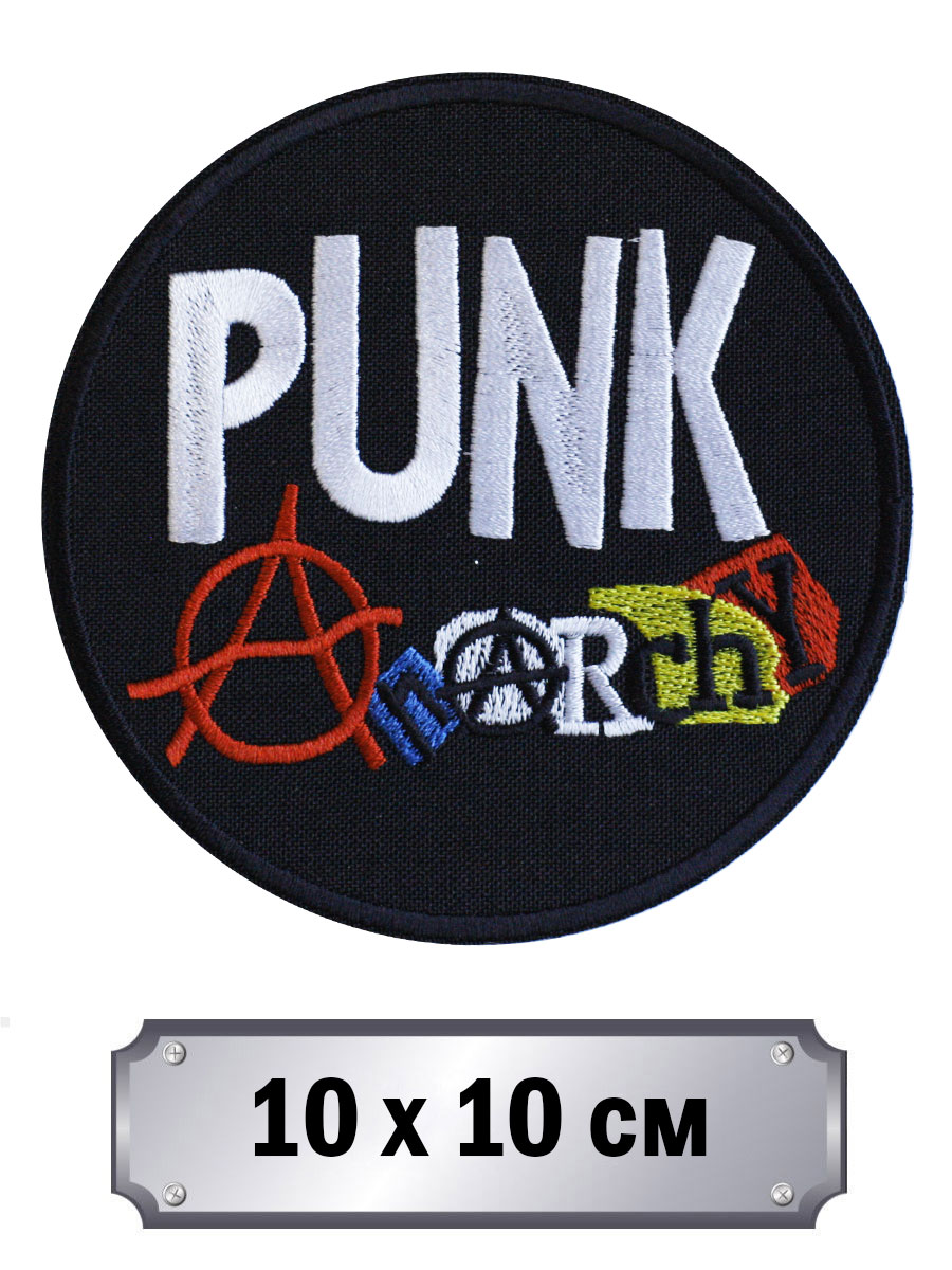 Нашивка Punk Anarchy - фото 1 - rockbunker.ru