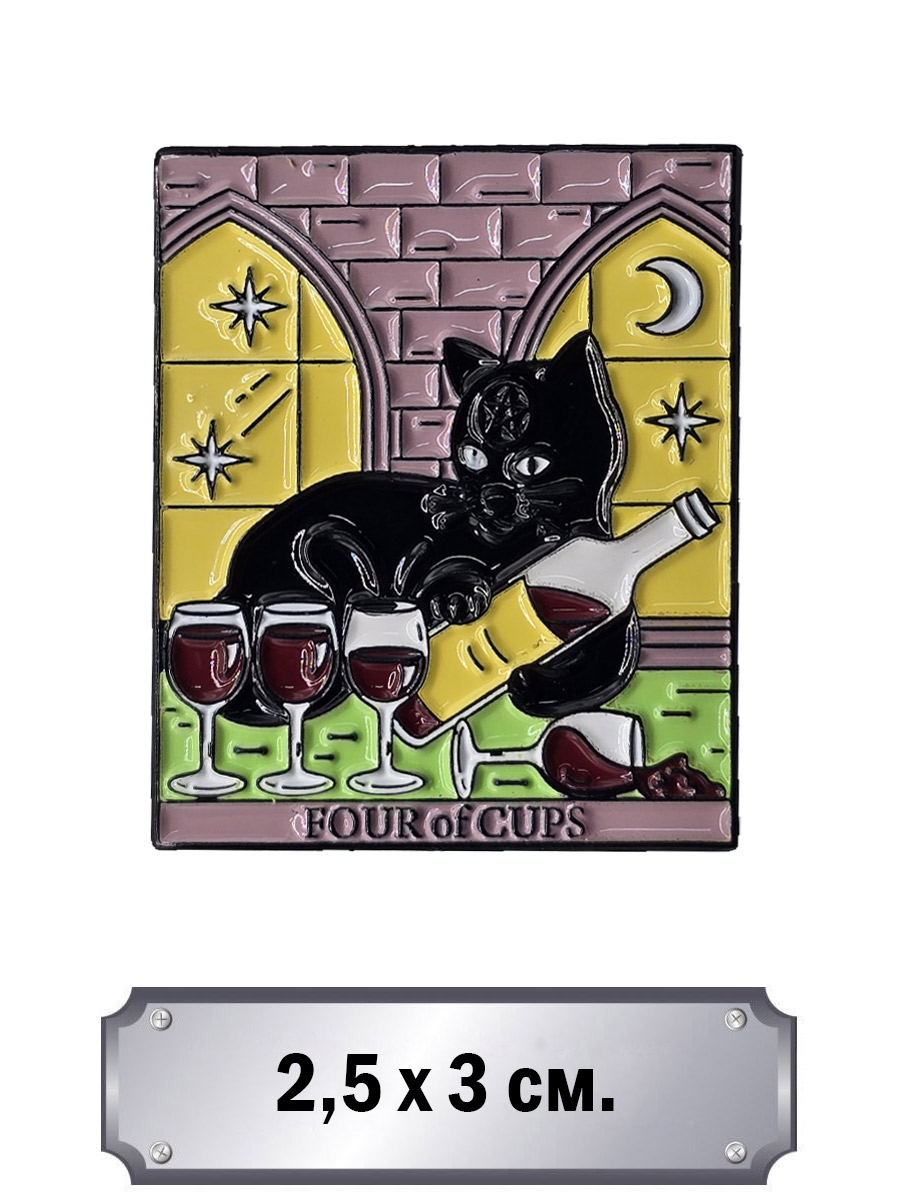 Значок Four Of Cups - фото 1 - rockbunker.ru