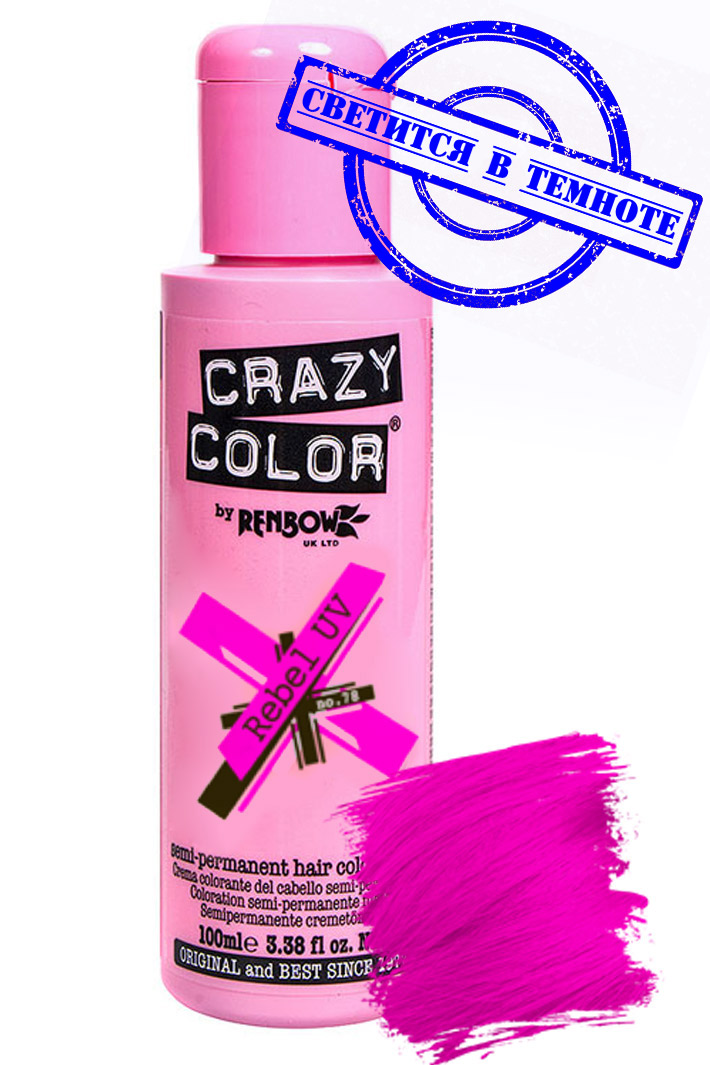 Краска для волос Crazy Color Extreme 78 Rebel UV Светится в темноте - фото 1 - rockbunker.ru