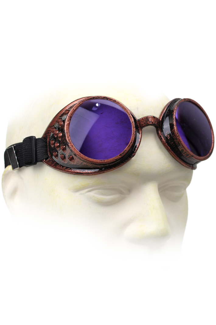 Кибер-очки гогглы фиолетовые - фото 1 - rockbunker.ru