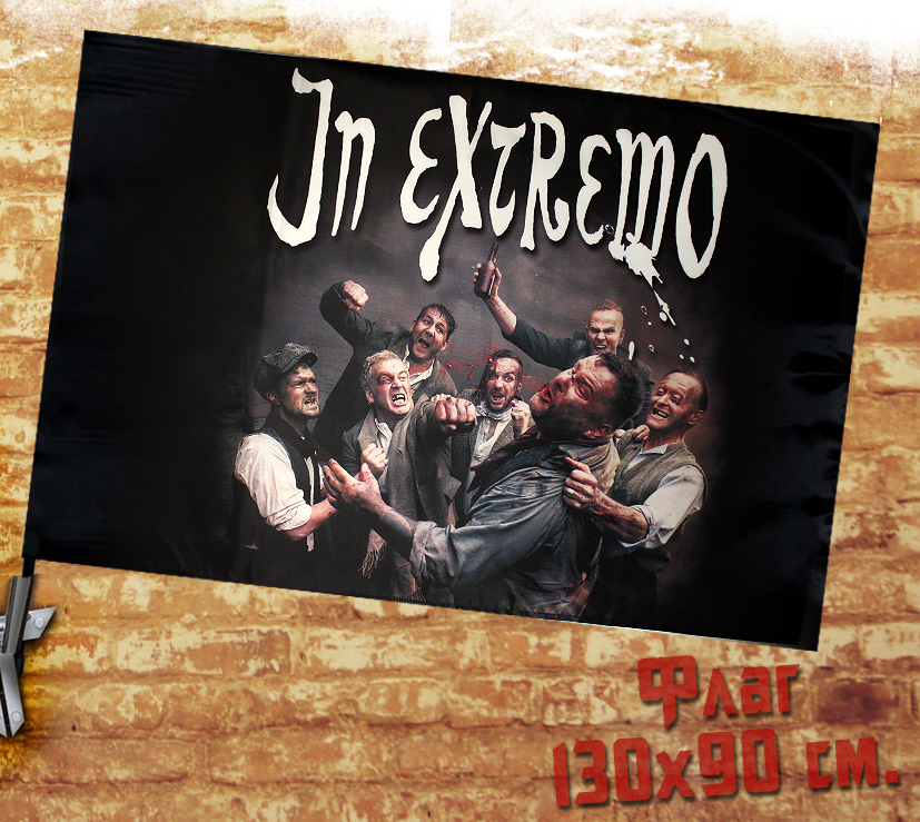 Флаг In Extremo - фото 1 - rockbunker.ru