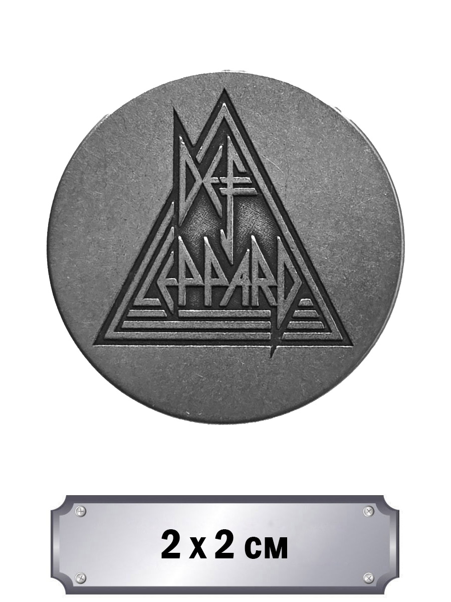 Значок с тиснением Def Leppard - фото 1 - rockbunker.ru