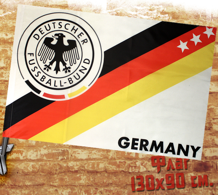 Флаг Germany - фото 1 - rockbunker.ru