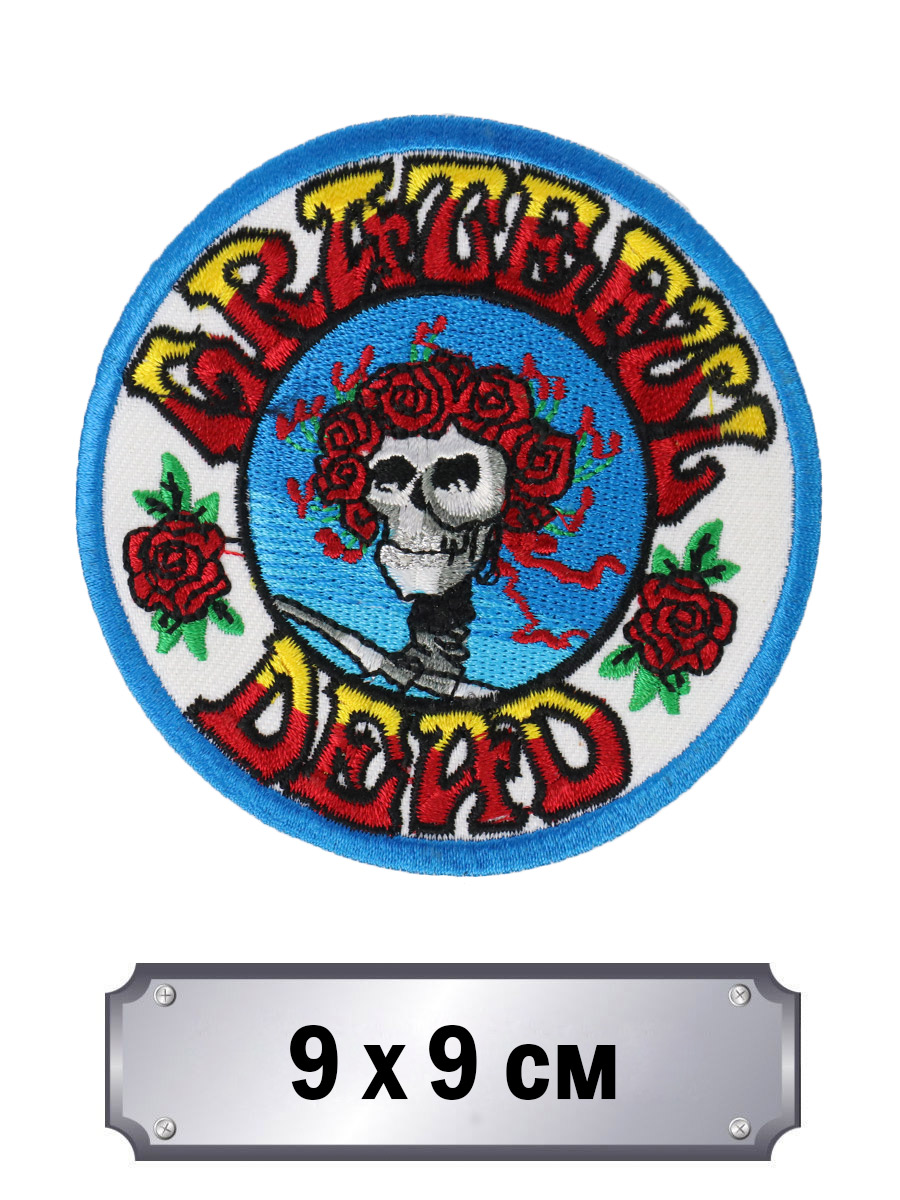 Термонашивка Grateful Dead - фото 1 - rockbunker.ru