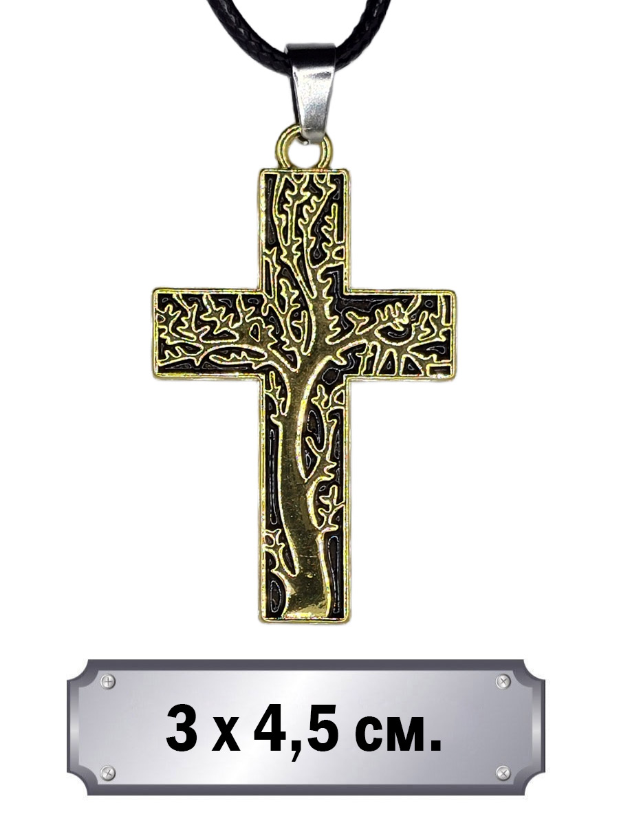 Кулон Крест Дерево Жизни Золотистый - фото 1 - rockbunker.ru
