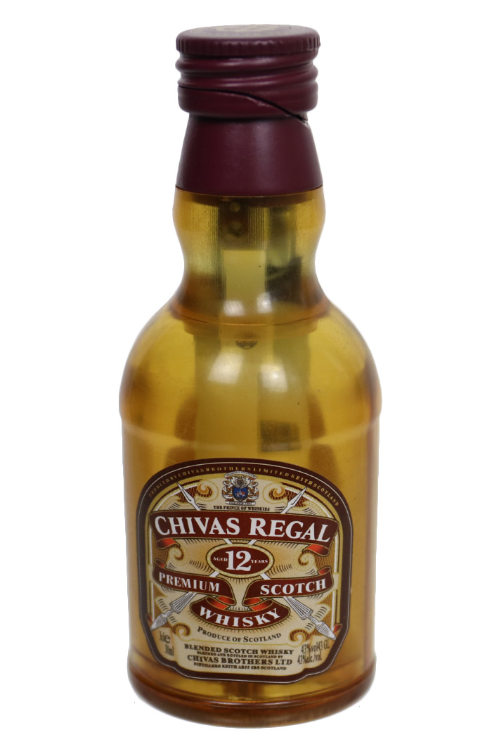 Зажигалка Chivas Regal - фото 1 - rockbunker.ru