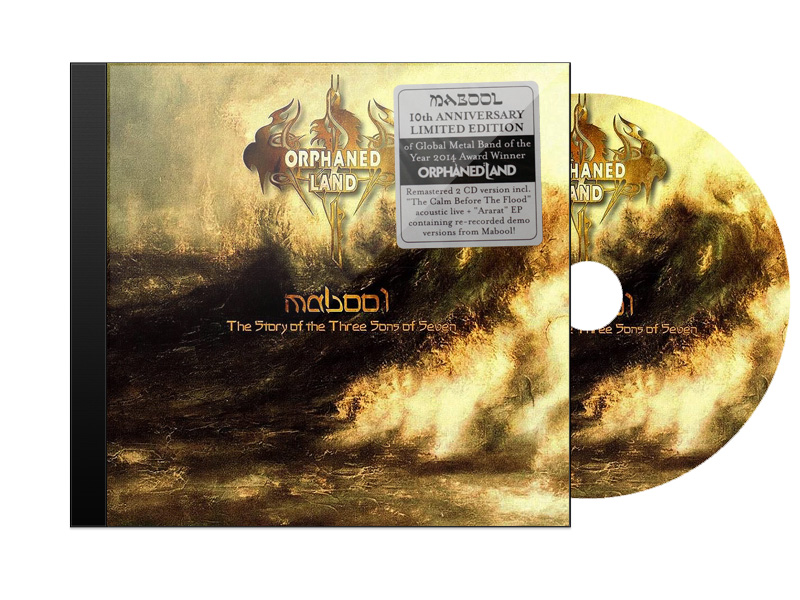 CD Диск Orphaned Land Mabool - фото 1 - rockbunker.ru