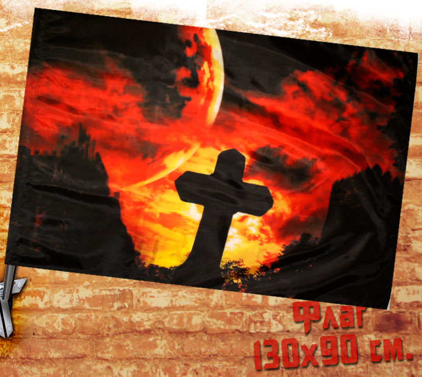 Флаг Крест - фото 1 - rockbunker.ru