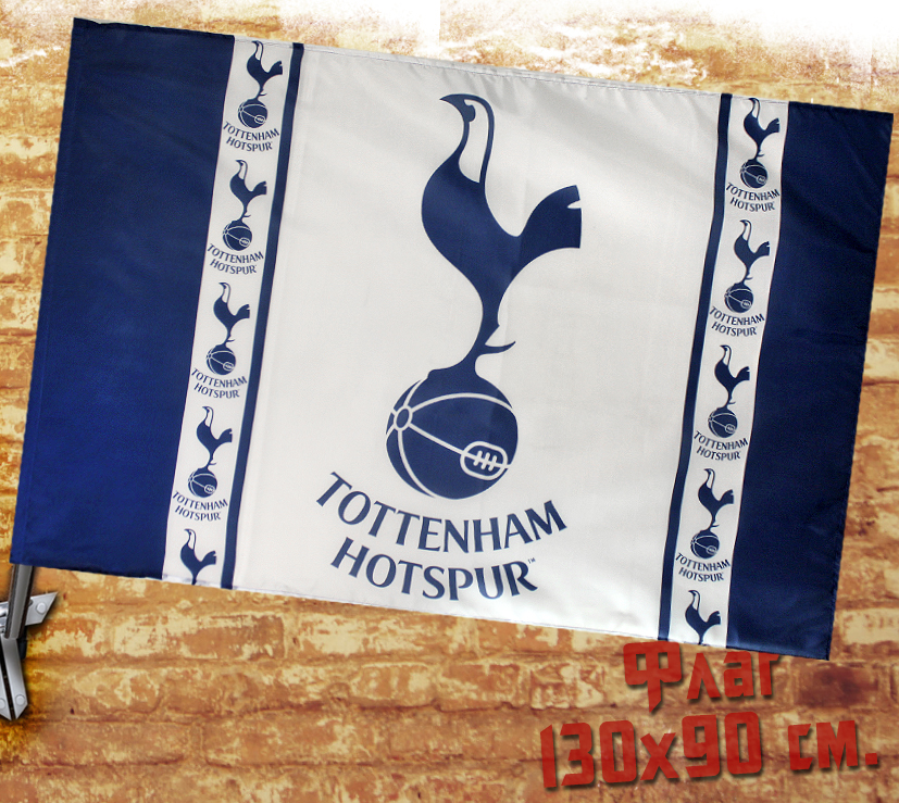 Флаг Tottenham Hotspur - фото 1 - rockbunker.ru