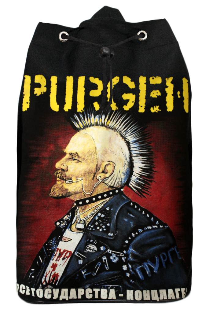 Торба Purgen текстильная - фото 2 - rockbunker.ru