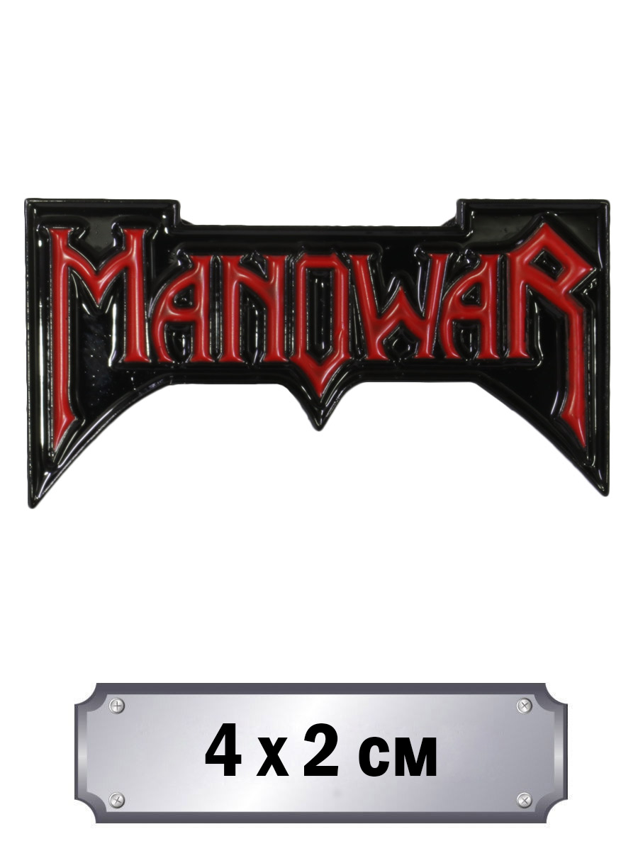 Значок Manowar - фото 1 - rockbunker.ru