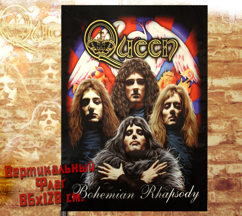 Флаг Queen Bohemian Rhapsody - фото 1 - rockbunker.ru