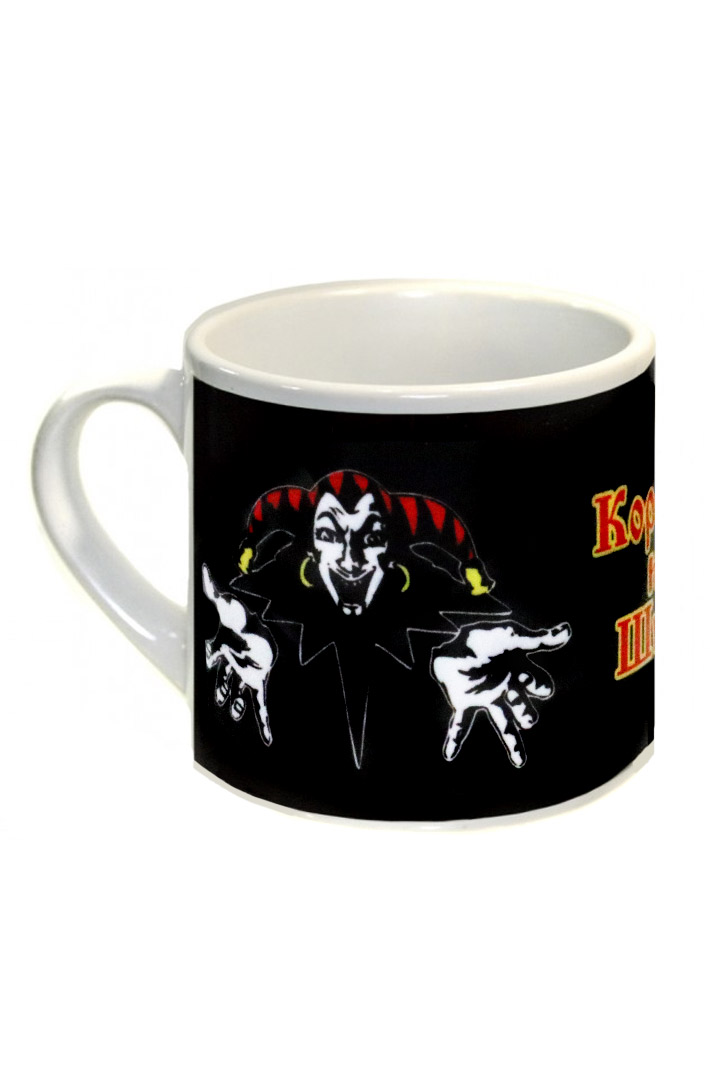 Чашка кофейная RockMerch Король и Шут - фото 2 - rockbunker.ru