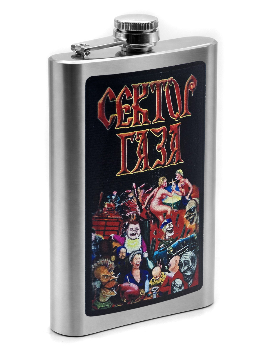 Фляга RockMerch Сектор Газа - фото 1 - rockbunker.ru