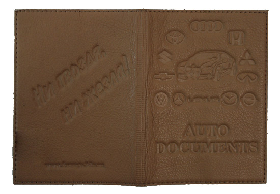 Обложка на водительские права Auto Documents Ни гвоздя Ни железа серая - фото 12 - rockbunker.ru