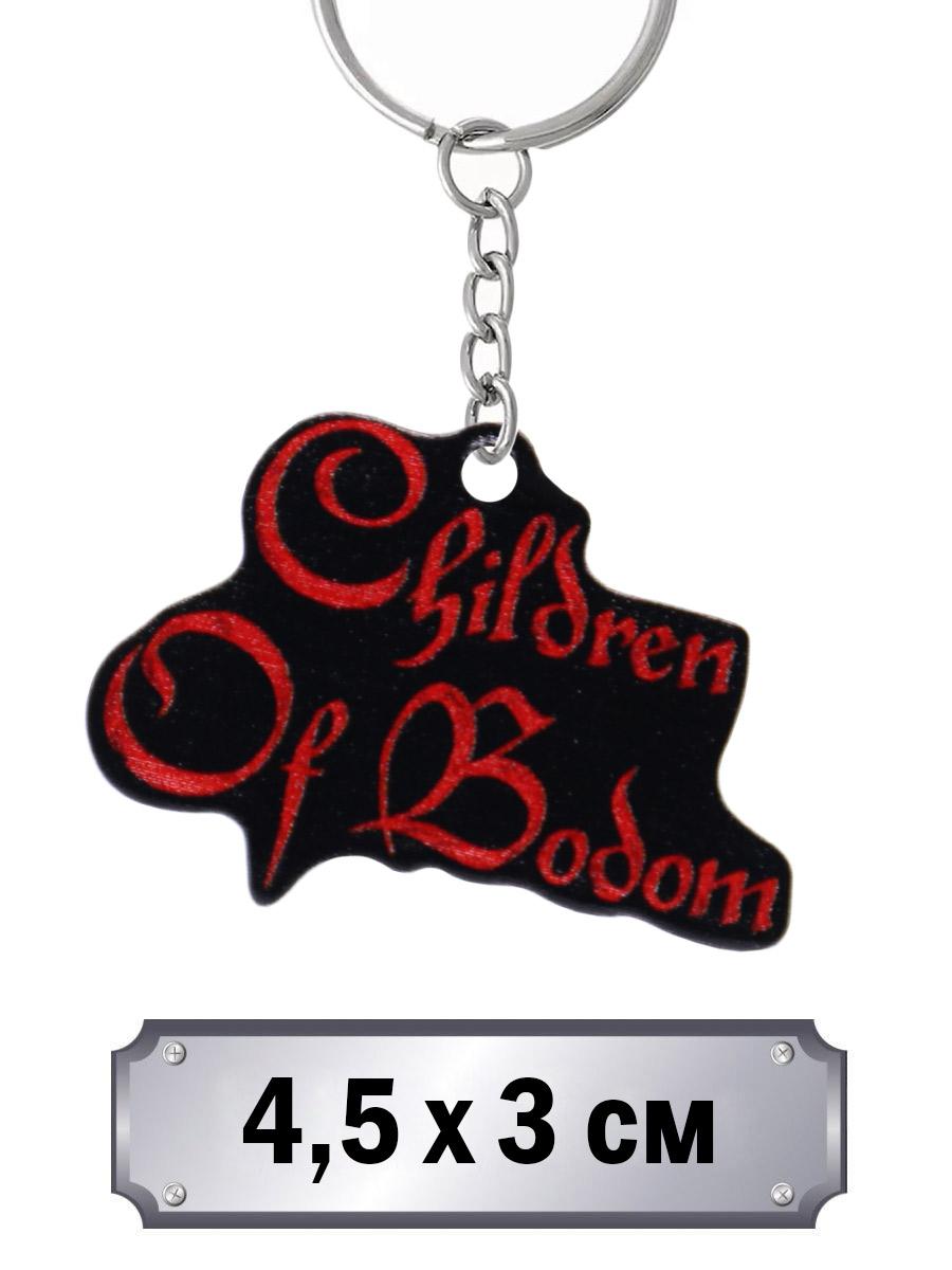 Брелок Children Of Bodom - фото 1 - rockbunker.ru