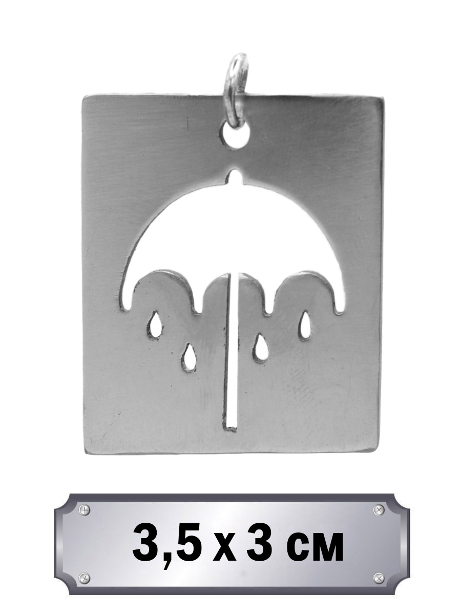 Кулон Bring Me The Horizon - фото 1 - rockbunker.ru