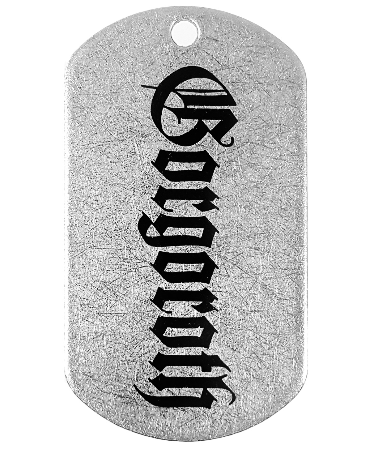 Жетон стальной Gorgoroth - фото 1 - rockbunker.ru