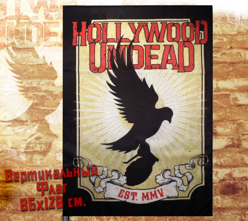 Флаг Hollywood Undead - фото 1 - rockbunker.ru