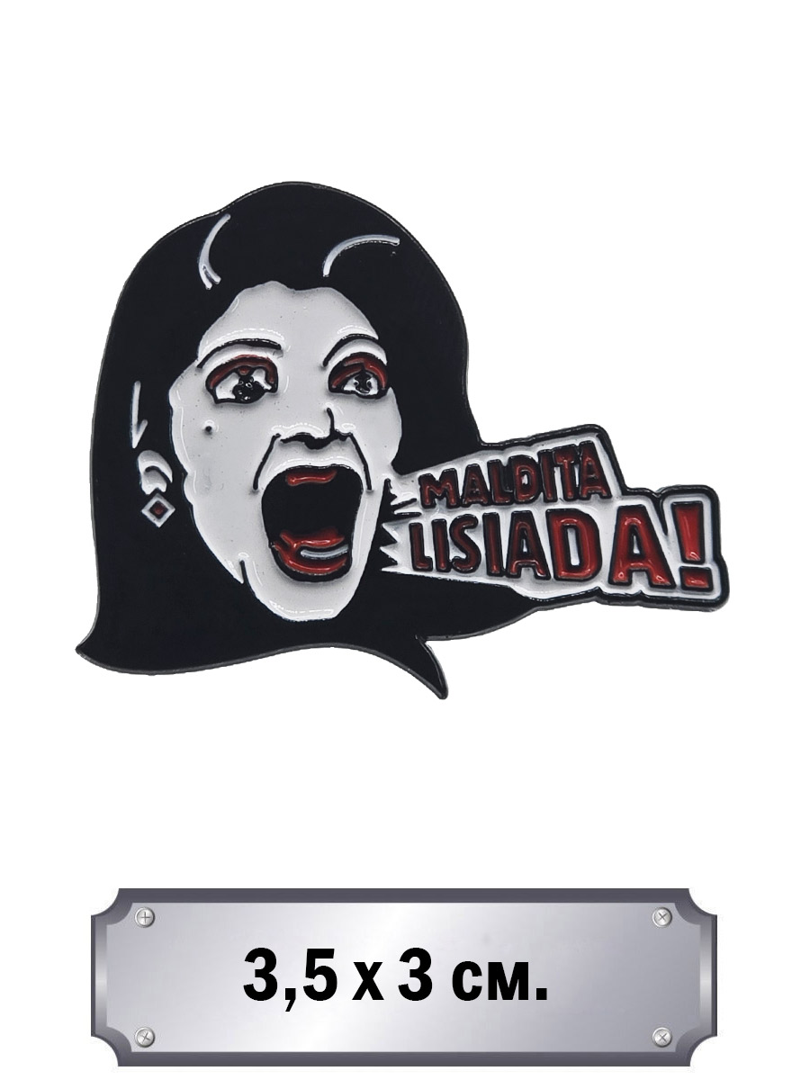 Значок Maldita Lisiada - фото 1 - rockbunker.ru