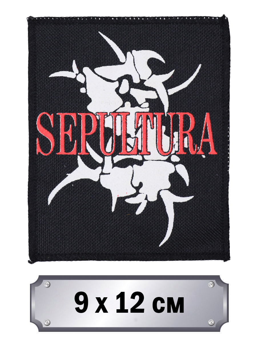 Нашивка Sepultura - фото 1 - rockbunker.ru