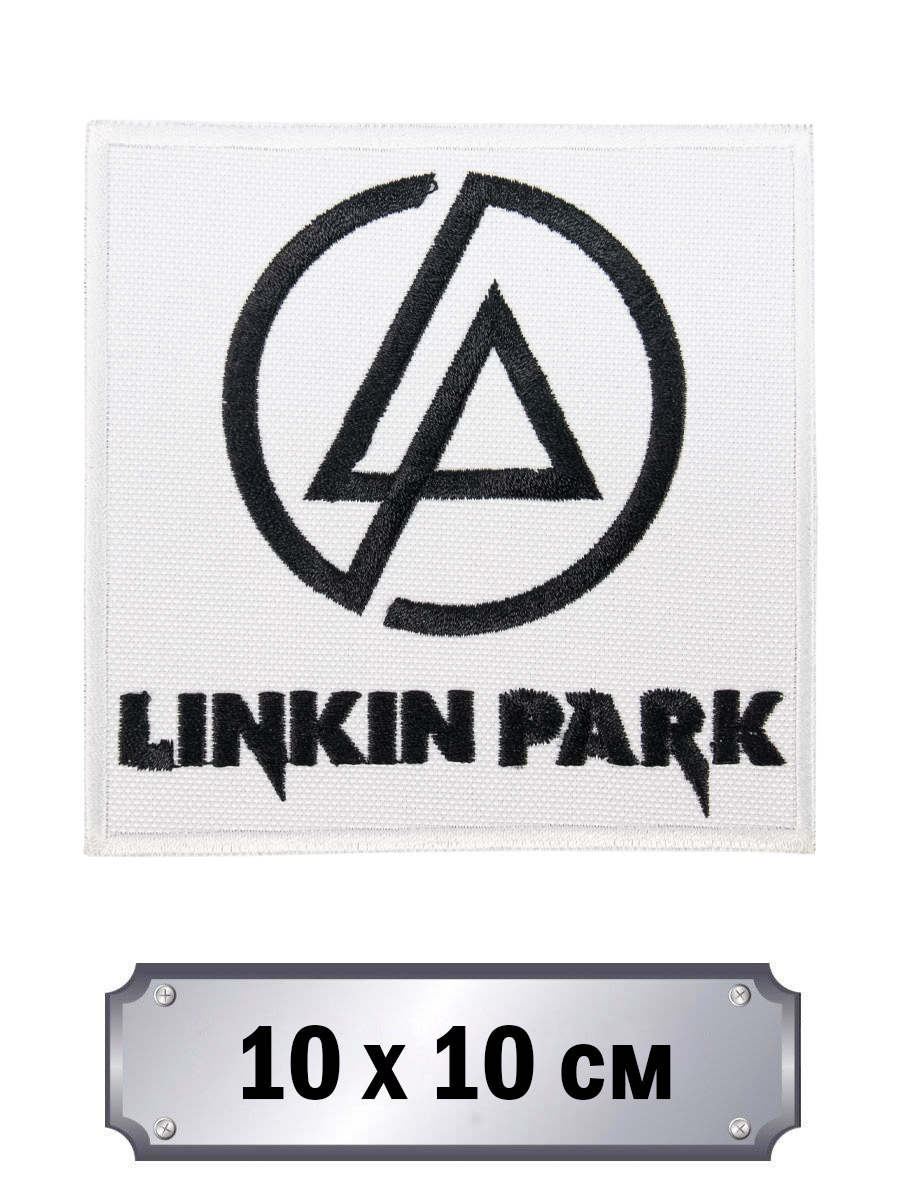 Нашивка Linkin Park - фото 1 - rockbunker.ru