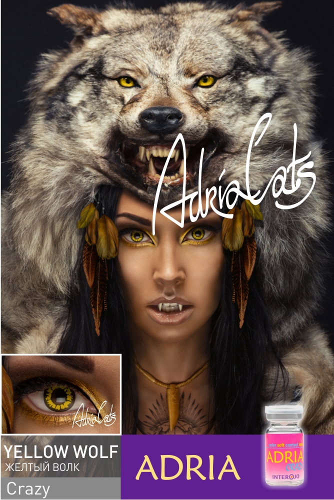 Линза Adria Crazy Yellow Wolf желтый волк - фото 2 - rockbunker.ru